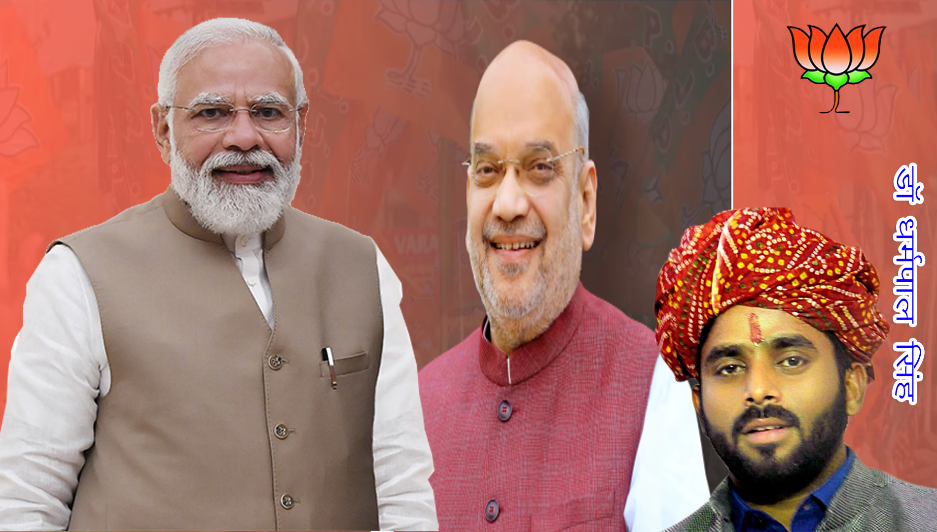 Dr.Sukeshi Industries